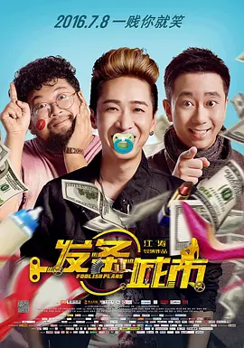 91国内揄拍国内精品对白